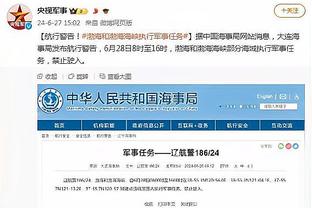 必威官方首页官网查询真伪截图2